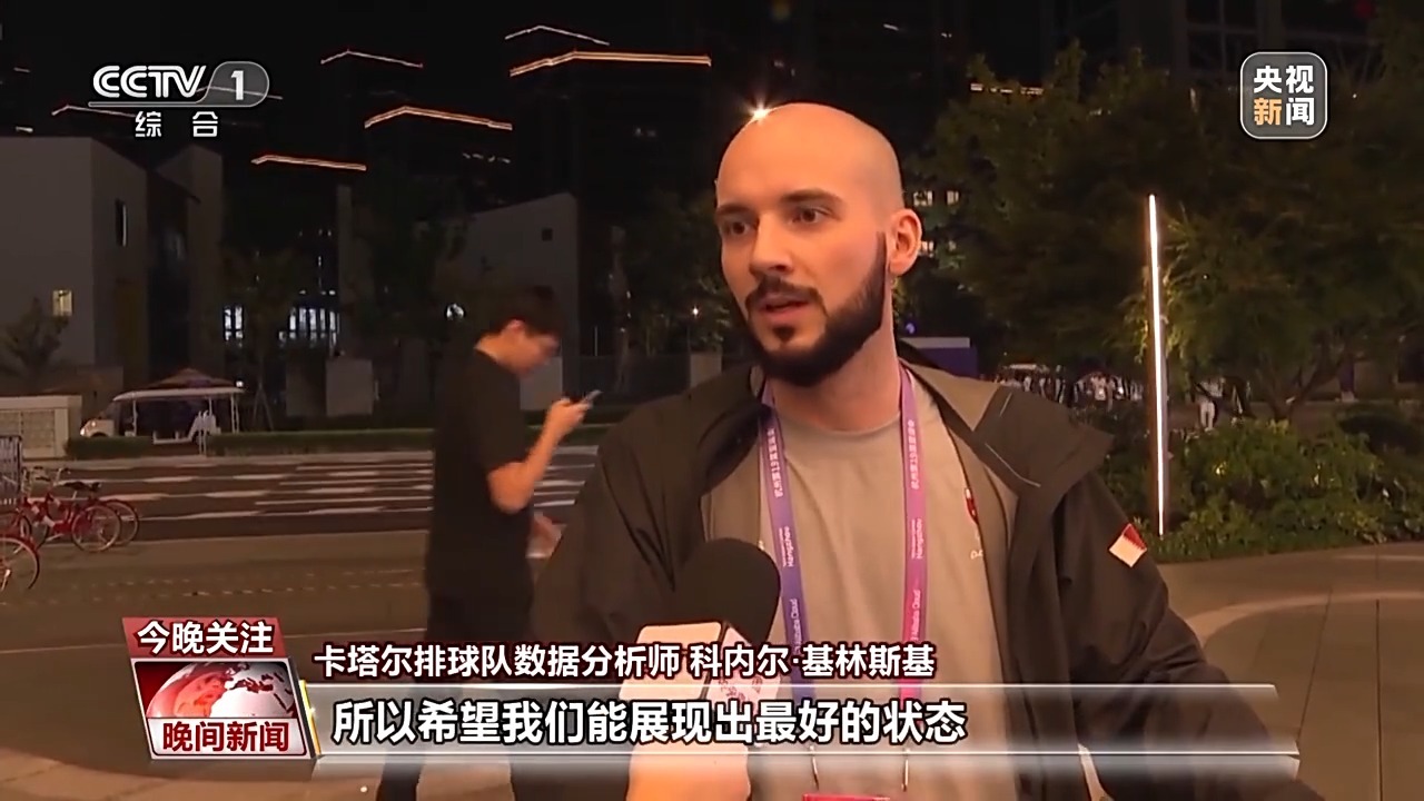 开元495棋app下载